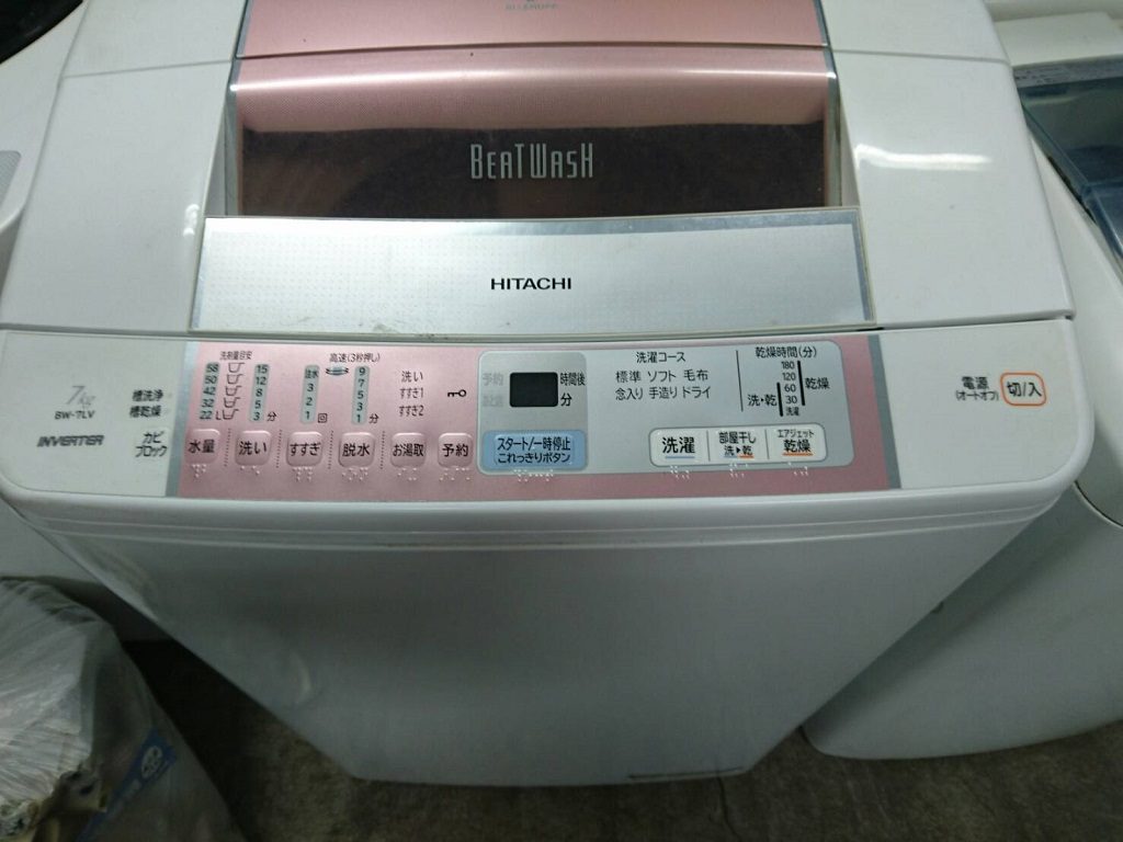 日立製の全自動洗濯機（BW‑7LV）