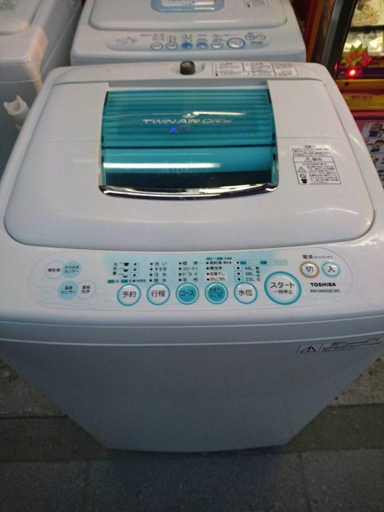 東芝製の電気洗濯機（AW-205）の機能