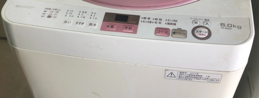 シャープ製の洗濯機