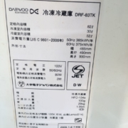 冷蔵庫（DAEWOO製）