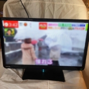 液晶テレビ（東芝）