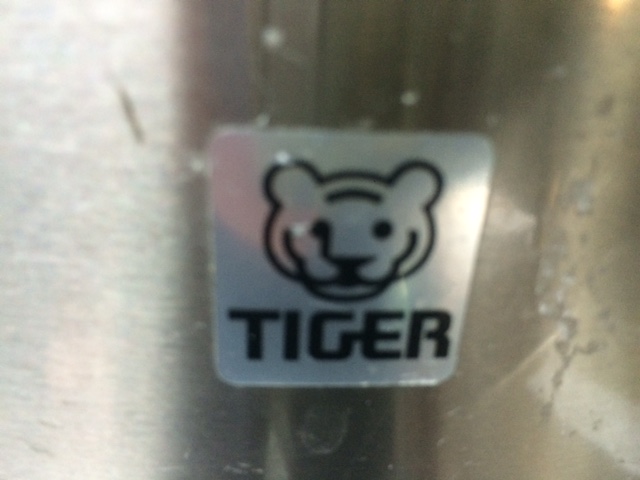 タイガーのロゴ