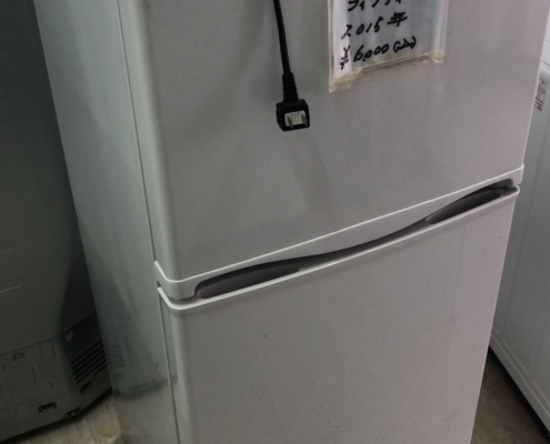 フィフティ製の冷蔵庫