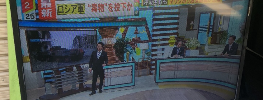 液晶テレビ（シャープ）