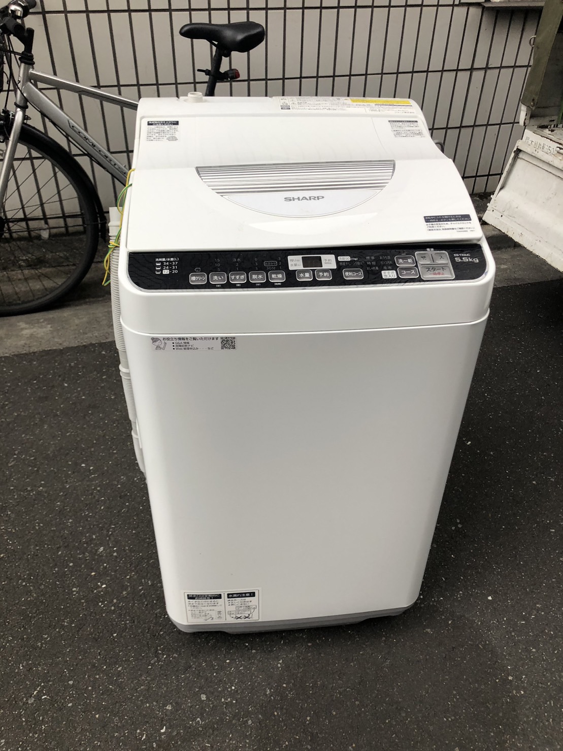 シャープ製の洗濯機「ES-TX5UC-W」