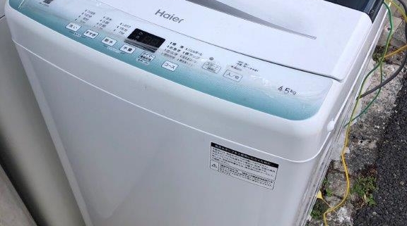 縦型洗濯機（ハイアール）