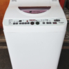 シャープ製の洗濯機「ES-TG60L-P」