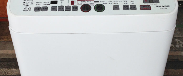 シャープ製の洗濯機「ES-TG60L-P」