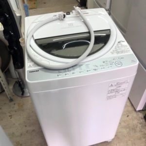 洗濯機のホース