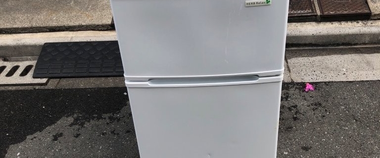 ヤマダ電機 YRZ-C09B1 2ドア冷蔵庫 2019年製 ホワイト 外観 狛江市での回収品