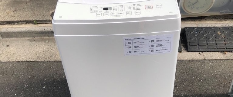 ニトリ製全自動洗濯機NTR60を正面から撮影した写真｜6kg容量のシンプルモデル