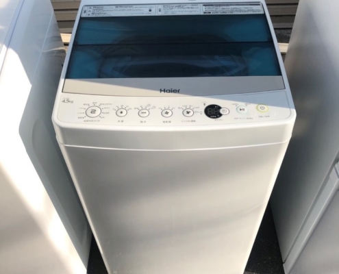 ハイアール全自動洗濯機 JW-C45A 正面からの外観｜4.5kg容量のコンパクト縦型モデル