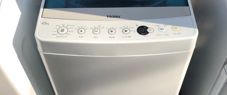 ハイアール全自動洗濯機 JW-C45A 正面からの外観｜4.5kg容量のコンパクト縦型モデル