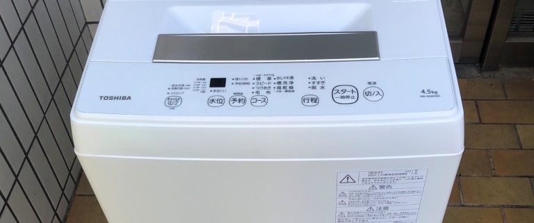 東芝 全自動洗濯機 AW-45M9（2021年製）回収前の設置状況｜千葉県流山市西平井