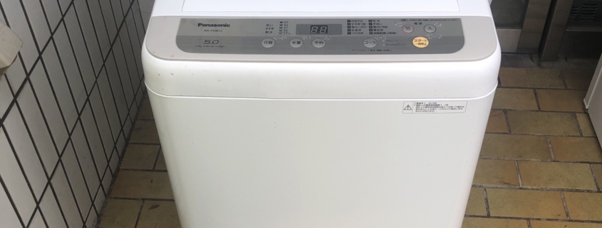 パナソニック 全自動洗濯機 NA-F50B12 5.0kg 正面外観 回収前の状態