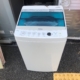 ハイアール 全自動洗濯機 JW-C45A 4.5kg 2017年製 正面外観 回収前の状態
