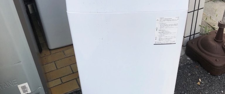 ツインバード 全自動洗濯機 WM-ED55 5.5kg 本体正面外観 稲城市 洗濯機回収