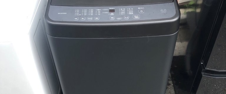 東京都西東京市】アイリスオーヤマ 縦型洗濯機 TNI-45A1-B（4.5kg