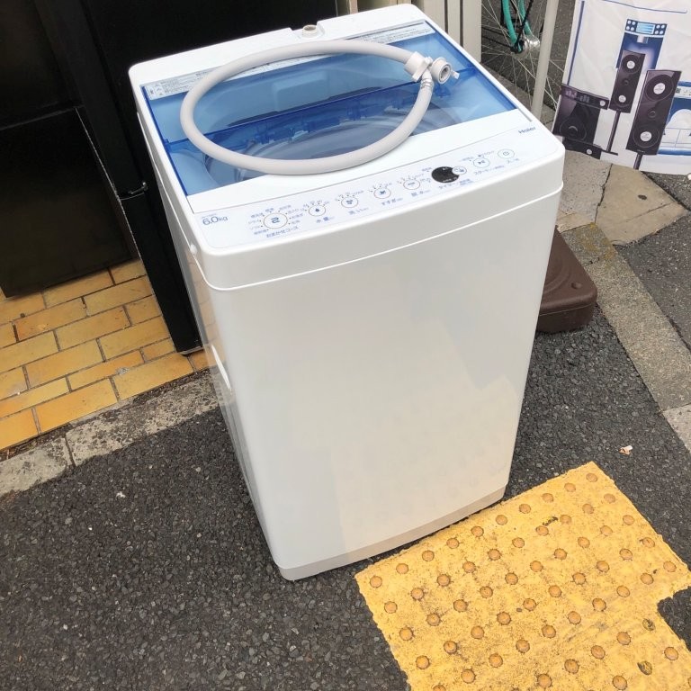 Haier JW-C60FKの給水ホースなど付属品の確認(回収前)