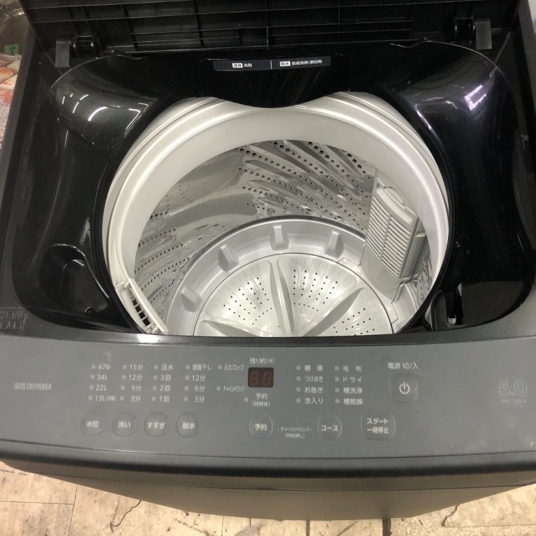 IAW-T504-B 洗濯槽内部の状態(5.0kg縦型洗濯機)