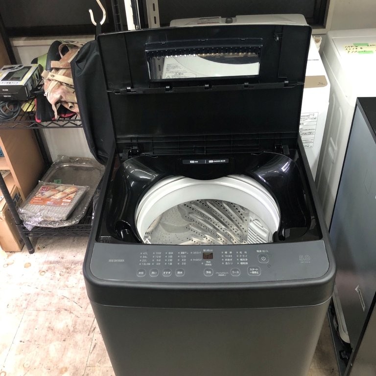 アイリスオーヤマ IAW-T504-B 上蓋を開けた状態(槽内確認)