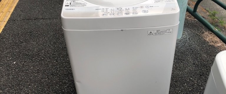 埼玉県八潮市八條で回収したTOSHIBA AW-5G2 5.0kg 2015年製 全自動電気洗濯機の正面外観