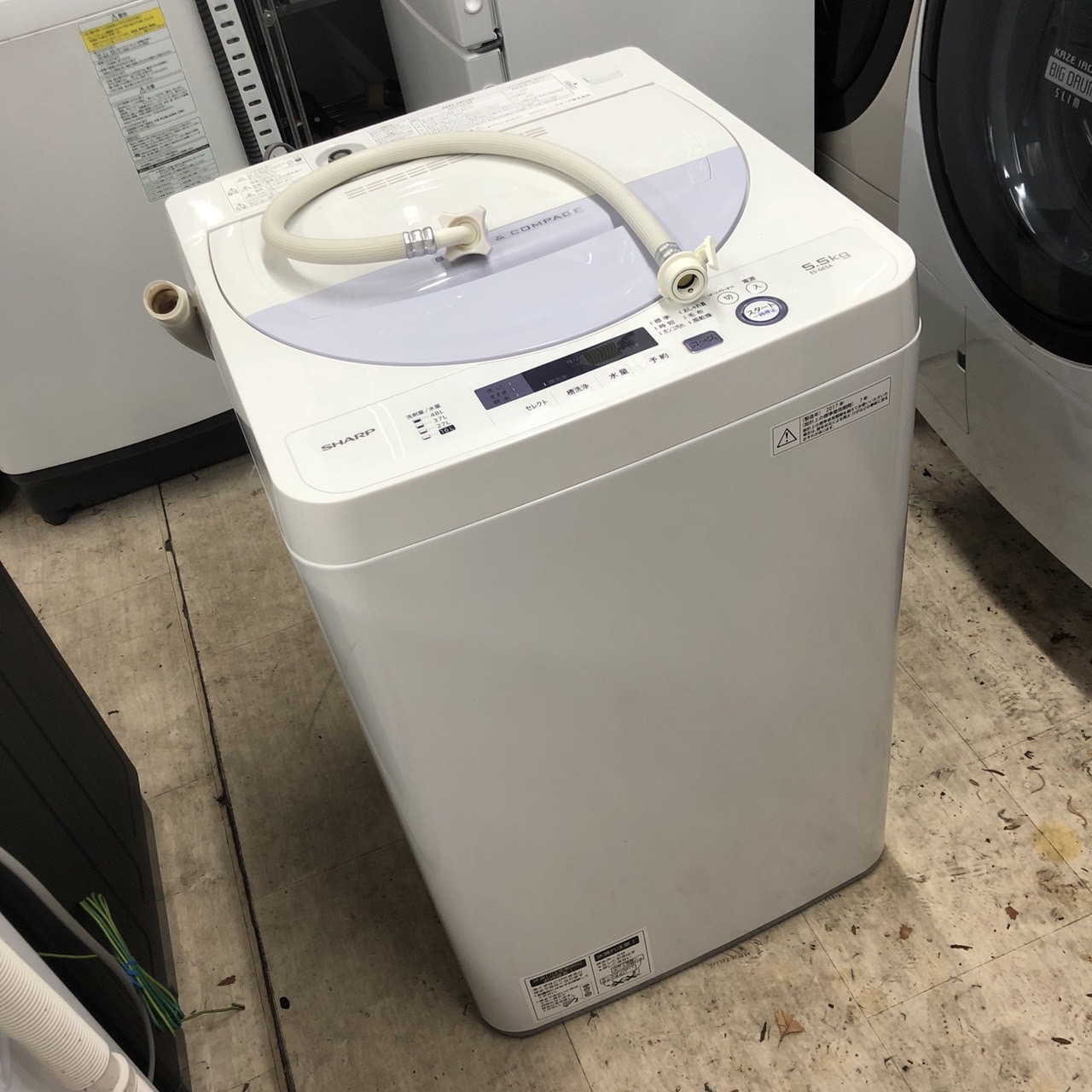 吉川市 SHARP ES-GE5A-V 給水ホース付き状態 埼玉県吉川市関 洗濯機回収 SHARP ES-GE5A-V 給水ホース付き 取り外し前