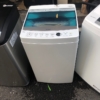 東京都中野区大和町 Haier JW-C55A 5.5kg 2018年製 全自動洗濯機 正面外観